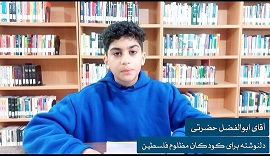 اخبار و اطلاعیه