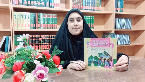 اخبار و اطلاعیه