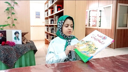 اخبار و اطلاعیه