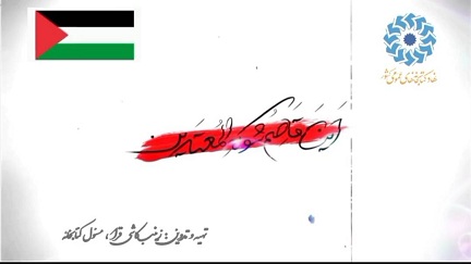 اخبار و اطلاعیه