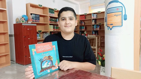 اخبار و اطلاعیه