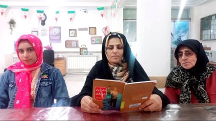 اخبار و اطلاعیه