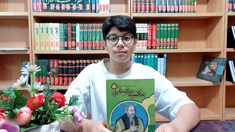 اخبار و اطلاعیه