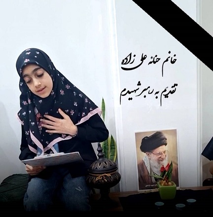 اخبار و اطلاعیه