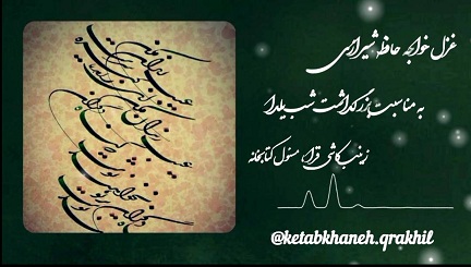 اخبار و اطلاعیه