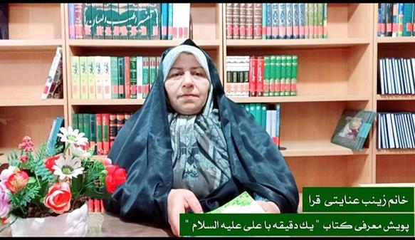 اخبار و اطلاعیه