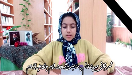 اخبار و اطلاعیه