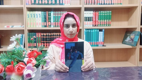 اخبار و اطلاعیه