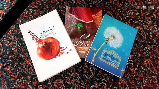 اخبار و اطلاعیه