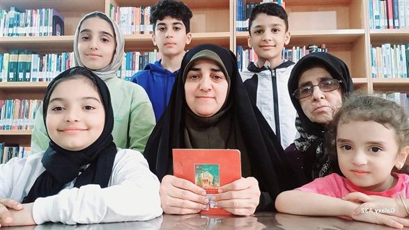 اخبار و اطلاعیه