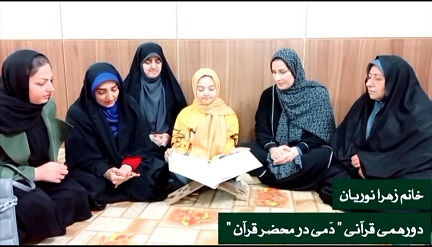 اخبار و اطلاعیه