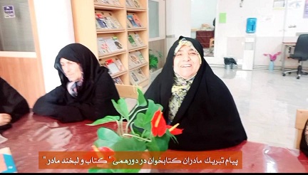 اخبار و اطلاعیه