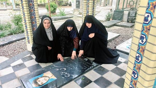 اخبار و اطلاعیه