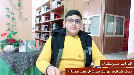 اخبار و اطلاعیه