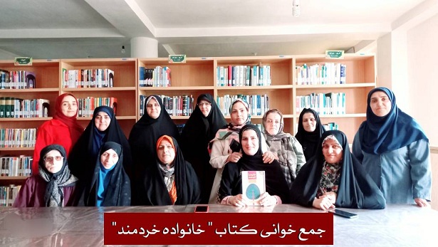 اخبار و اطلاعیه