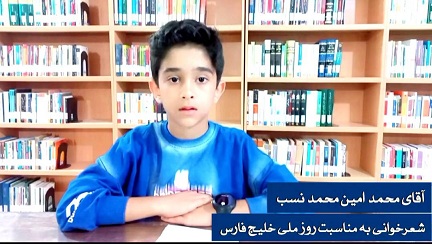 اخبار و اطلاعیه