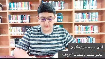 اخبار و اطلاعیه