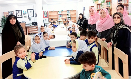 اخبار و اطلاعیه