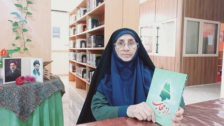 اخبار و اطلاعیه