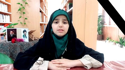اخبار و اطلاعیه