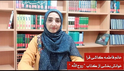 اخبار و اطلاعیه