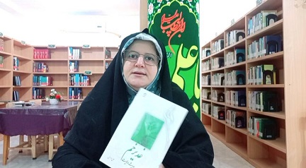 اخبار و اطلاعیه