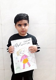اخبار و اطلاعیه
