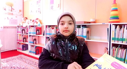 اخبار و اطلاعیه