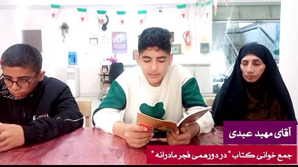 اخبار و اطلاعیه