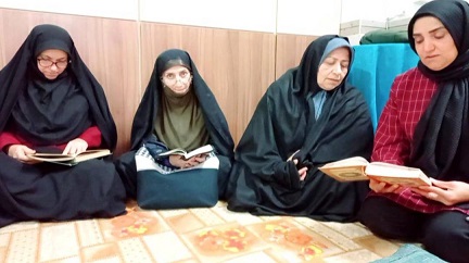 اخبار و اطلاعیه