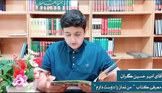 اخبار و اطلاعیه