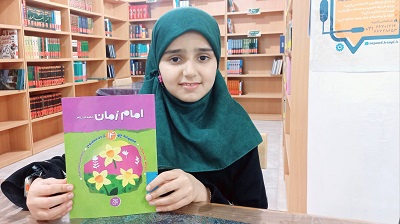 اخبار و اطلاعیه