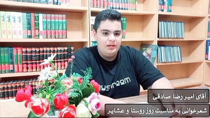 اخبار و اطلاعیه