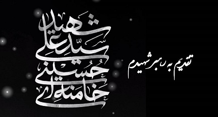 اخبار و اطلاعیه
