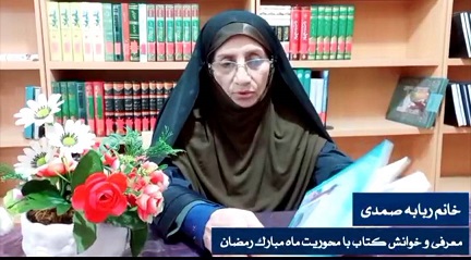 اخبار و اطلاعیه