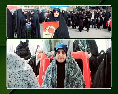 اخبار و اطلاعیه