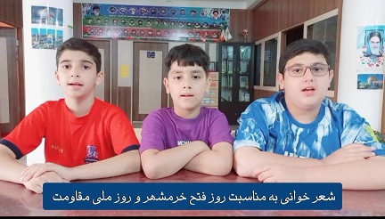 اخبار و اطلاعیه