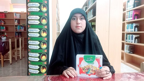 اخبار و اطلاعیه