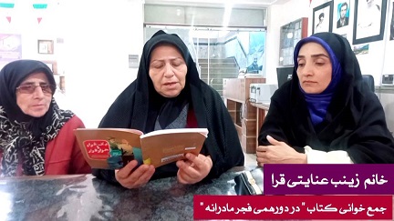 اخبار و اطلاعیه