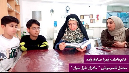 اخبار و اطلاعیه