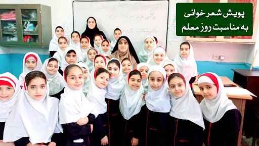 اخبار و اطلاعیه