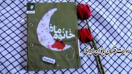 اخبار و اطلاعیه