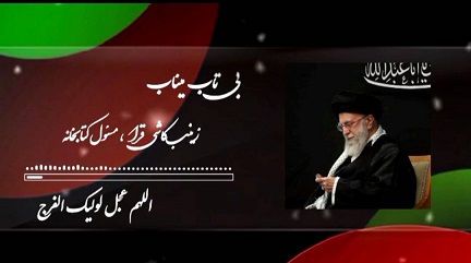 اخبار و اطلاعیه