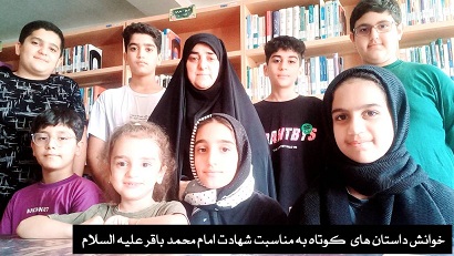 اخبار و اطلاعیه