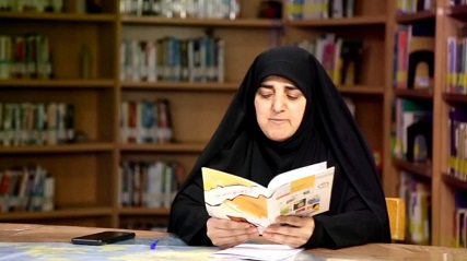 اخبار و اطلاعیه