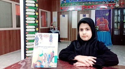 اخبار و اطلاعیه