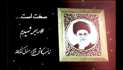 اخبار و اطلاعیه