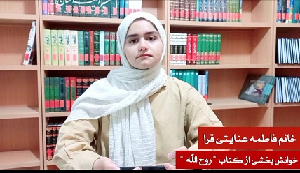 اخبار و اطلاعیه