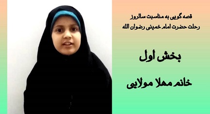 اخبار و اطلاعیه