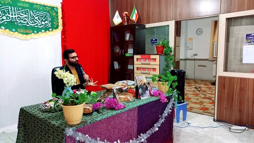 اخبار و اطلاعیه
